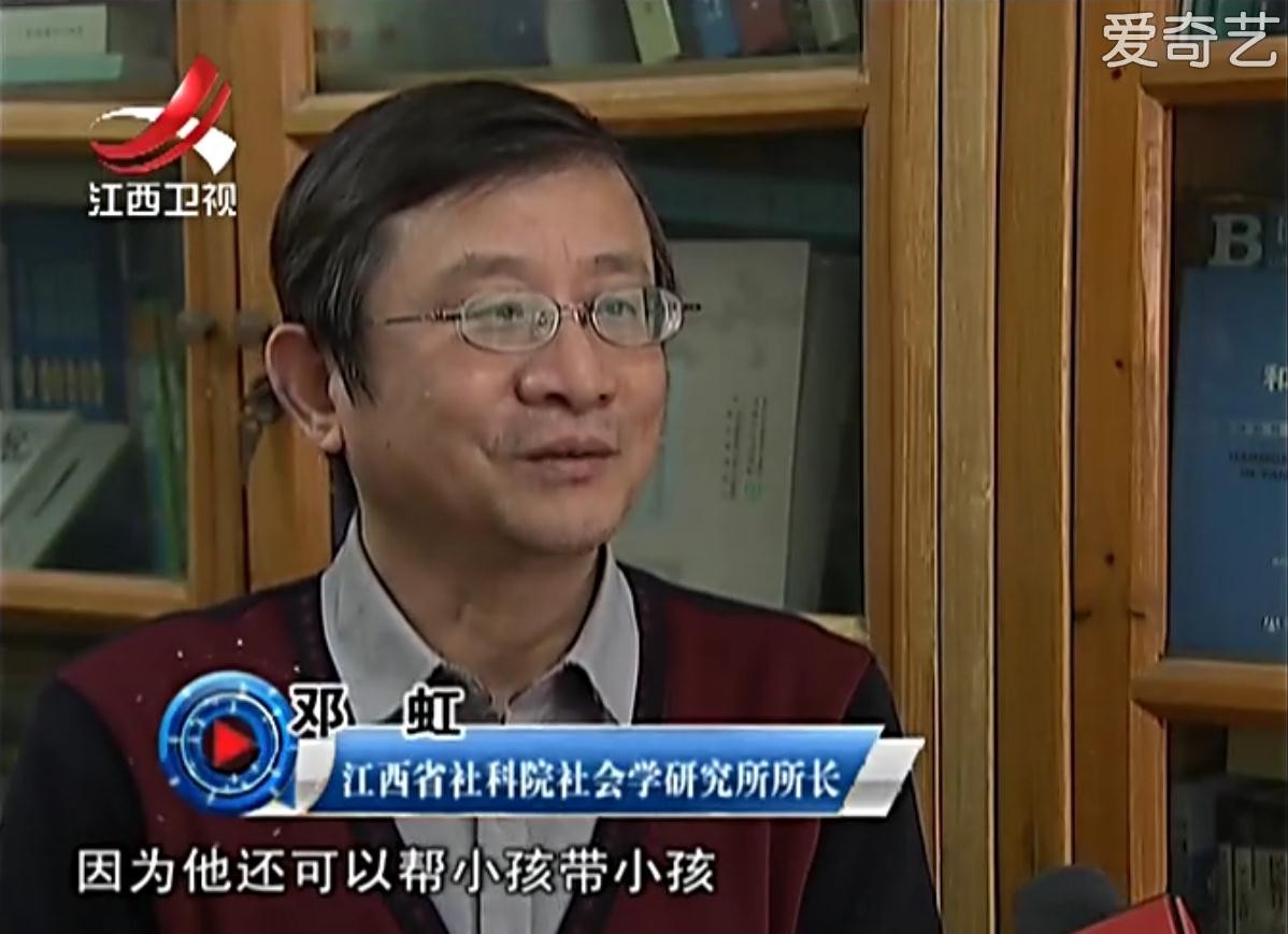 过年爸妈亲戚催你结婚,父母一直逼我结婚怎么办