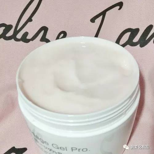 雷品推荐的护肤品,偏爱护肤品