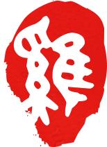 英国最受欢迎奢侈品品牌,英国最受认可的奢侈品牌