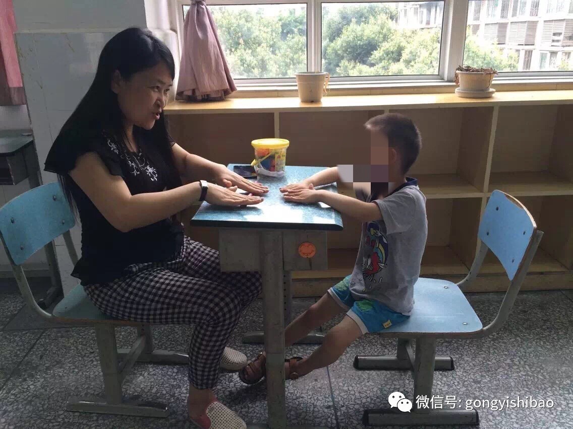 成都特殊儿童教育学校小学,特殊儿童入读融合教育的流程