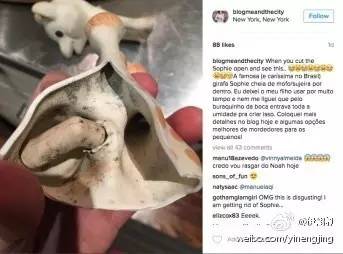 「警惕」这款妈妈超爱的磨牙胶剪开后竟是黑色的!你还敢让孩子放嘴里咬吗?