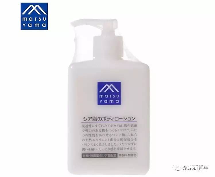 范冰冰分享自己的减肥方法,范冰冰啃玉米