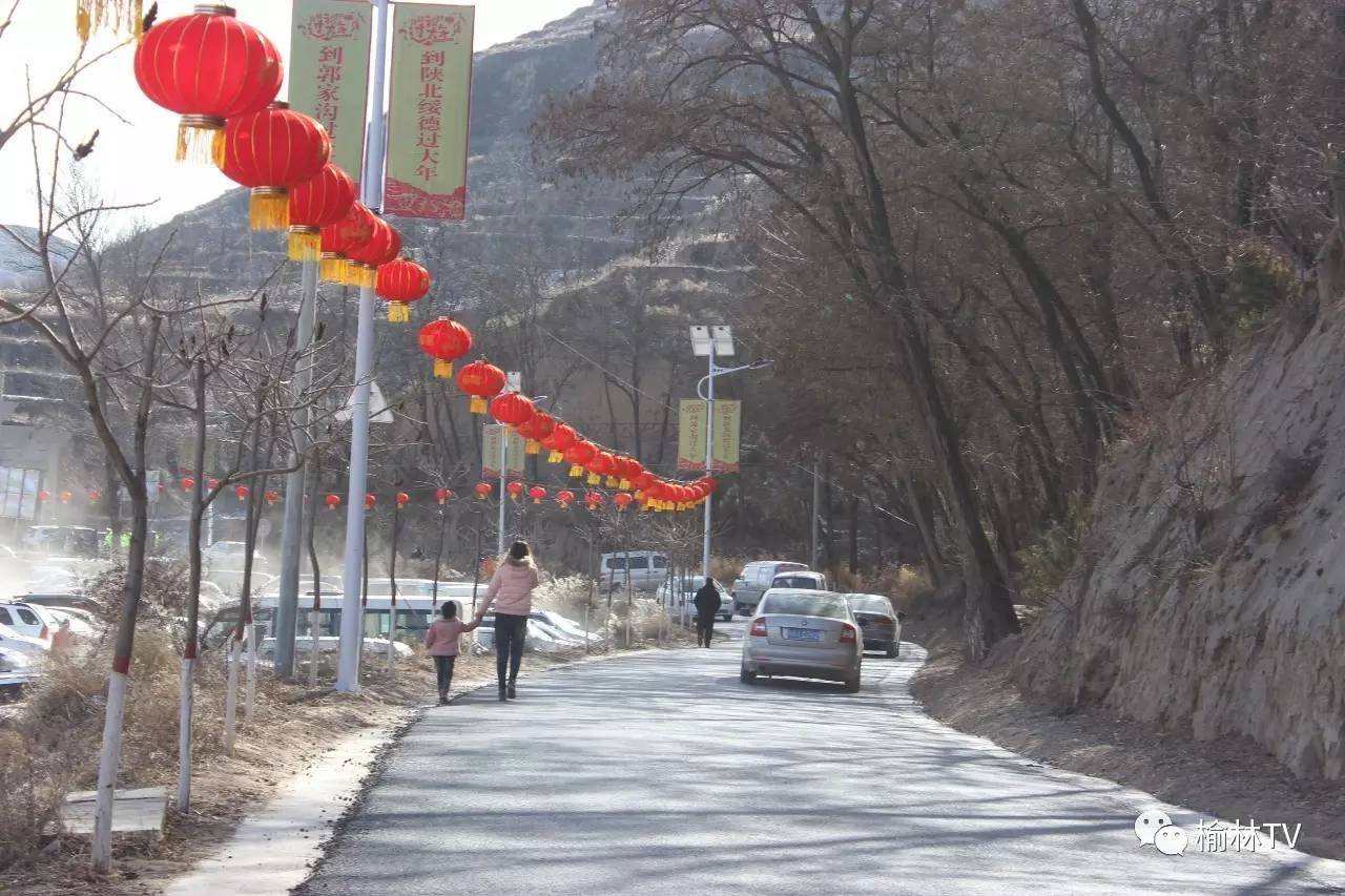 网络媒体走转改|绥德小吃名远扬郭家沟里品个够