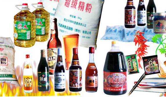 别找了！新城各大批发市场的攻略都在这了，置办年货看过来~