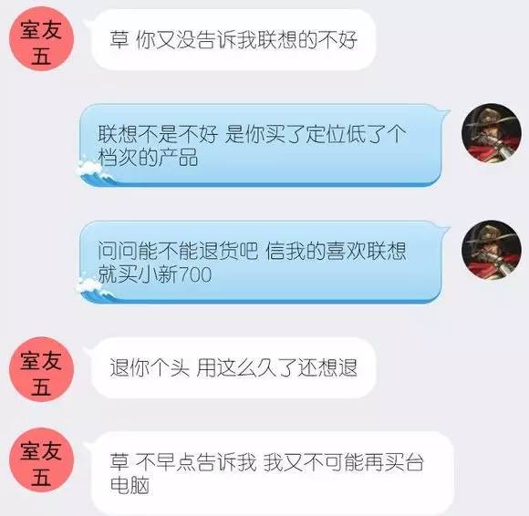 「笔吧故事会」见证四个学霸的诞生,续