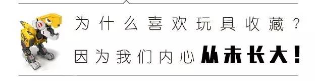 忍者神龟大战大反派老虎,忍者神龟boss大老鼠