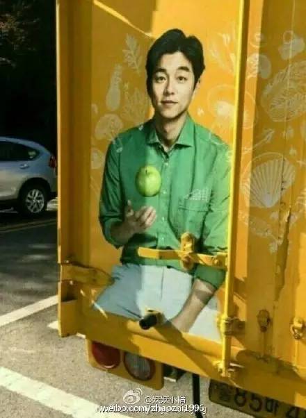 太搞笑了的图片,太搞笑了配图