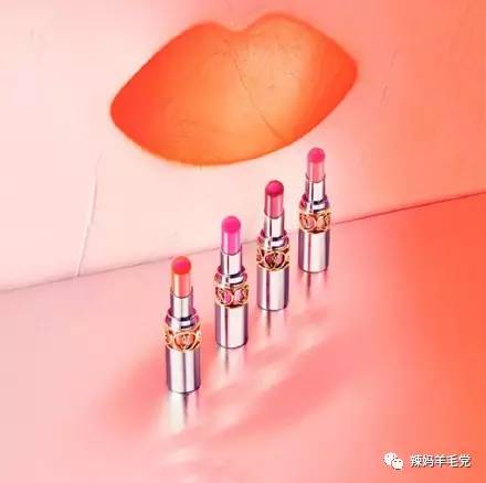 扔掉星辰，YSL新款给你致命诱惑！（内含试*图色**）