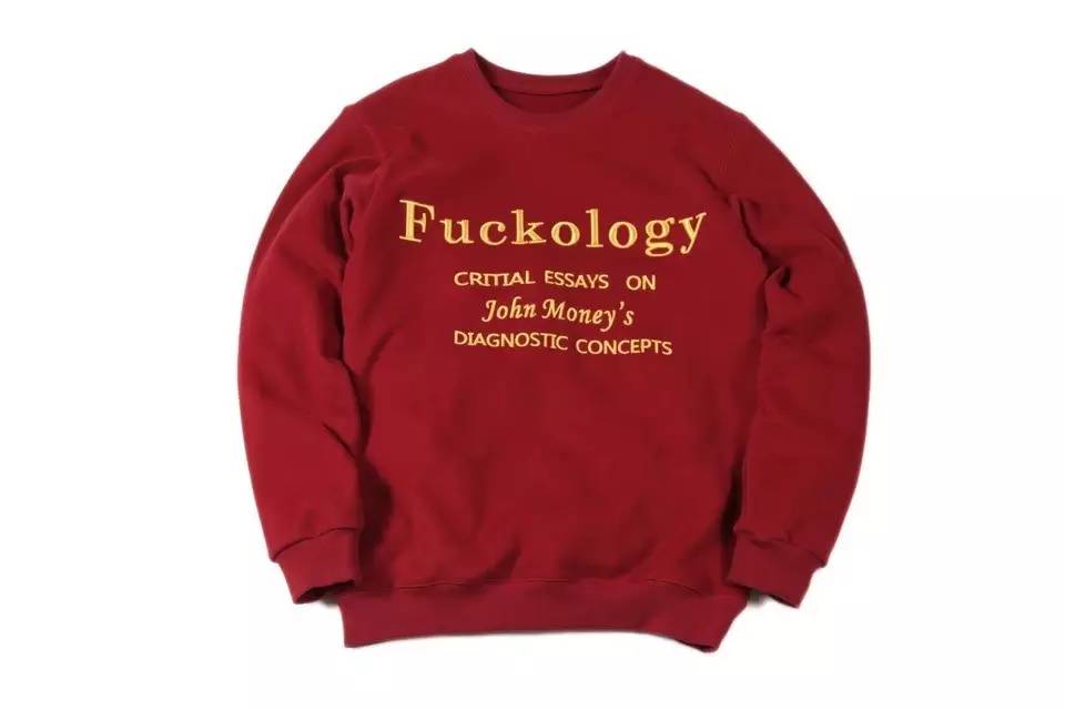 大家的年终奖都有哪些,发完压岁钱年终奖也没了