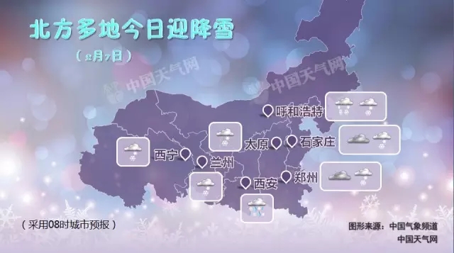 东莞进入“鸡冻”模式！医生说洗澡洗着去医院的人就特别多……