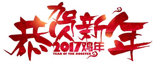 「实用篇」常州必备通讯录,有了它玩遍常州不用愁!