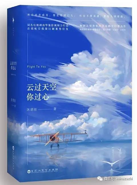 书荒必看100本超级经典小说,书荒必看30本超级经典小说