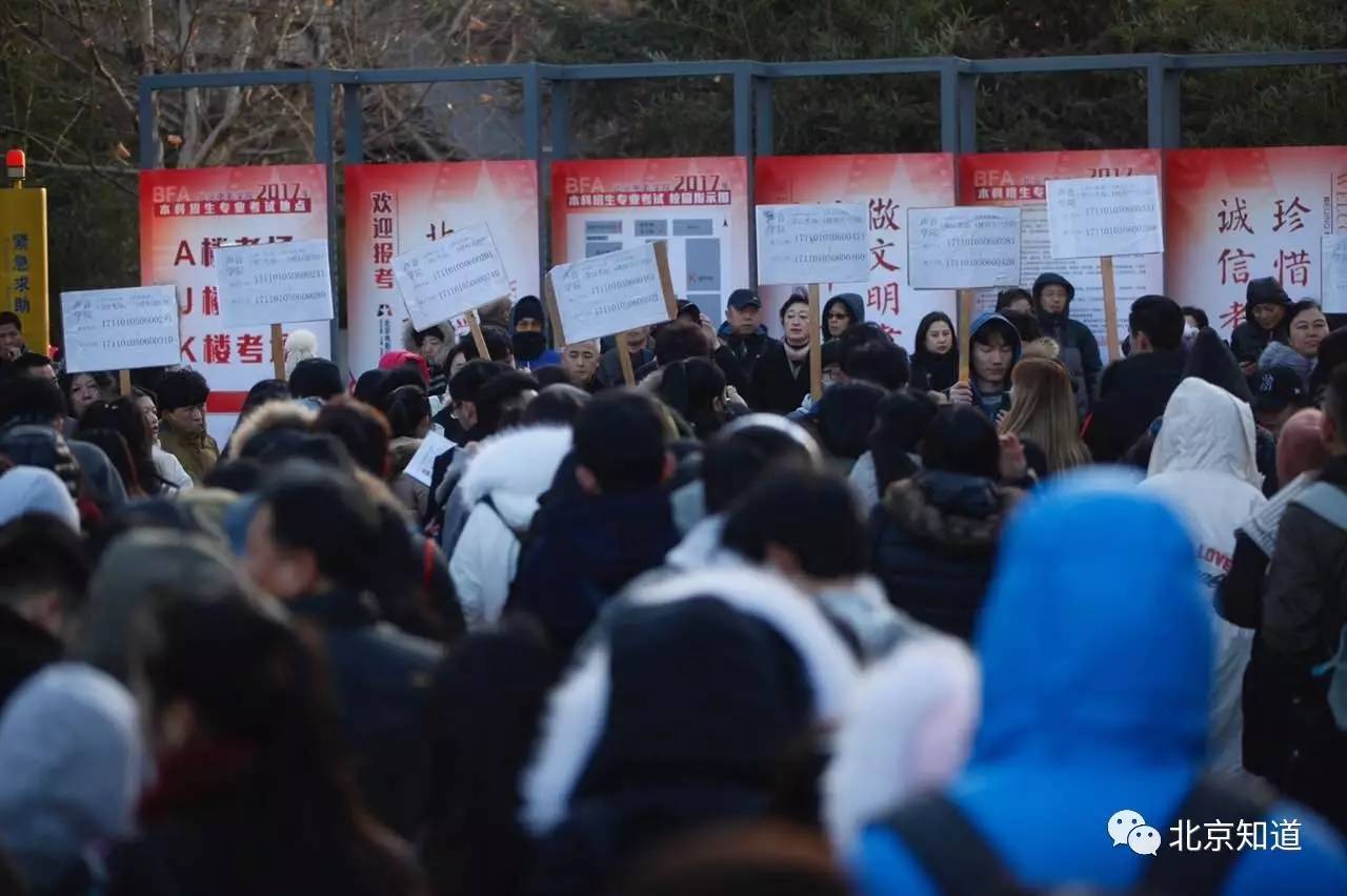 北影艺考表演视频,北影艺考时间表