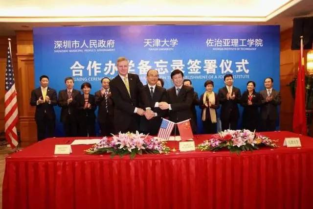 深圳厉害的大学,深圳厉害了