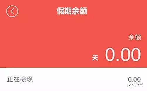 假木瓜可以吃吗,每天一个新鲜熟木瓜吃了好吗