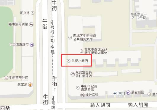 逛了牛街小吃还可以去哪里逛,牛街小吃一条街早上去吃什么