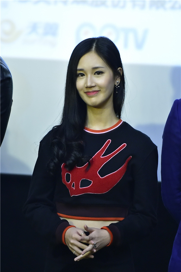 《我的学科男神》陈泽宇搭叶臻颜值爆表