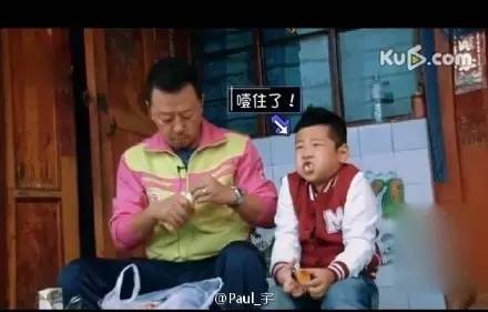 太搞笑了的图片,太搞笑了配图