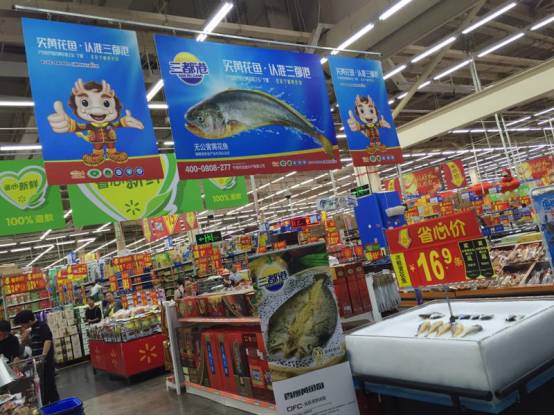 福建宁德市三都大黄鱼,宁德三都港大黄鱼