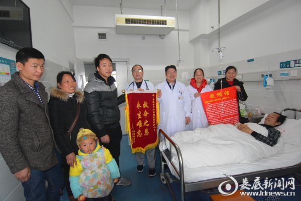 娄底中心医院抢救病人,娄底市中心医院重症医学科