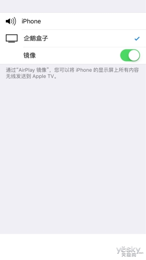 浼侀箙鐩掑瓙q1璇勬祴,楣呭巶浼侀箙鐩茬洅