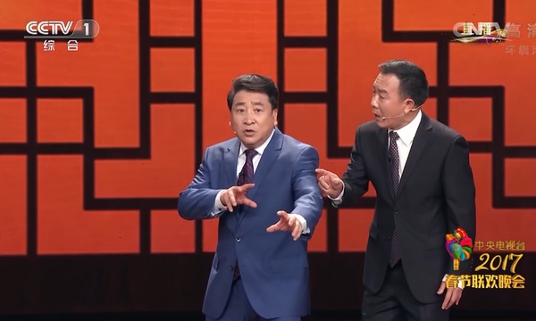 姜昆最近一次的春晚,姜昆虎口遐想动画