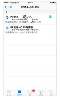 ios10.2越狱,ios10越狱后如何安装第三方商店