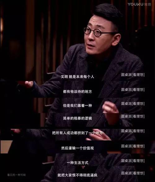 大表姐刘雯的包,刘雯香奈儿包