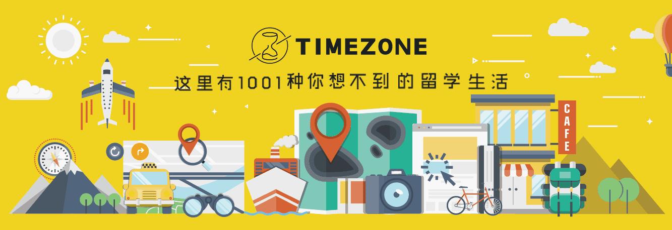 西班牙海鲜饭视频完整版,西班牙海鲜饭马德里