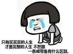 韭菜好饿丨“杭字系”午后领头*动暴**，杭齿前进、杭锅股份直线涨停