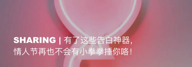 二月种草|二月你慢点走,我的春装还没有准备好!