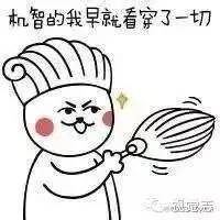 帮宝适出问题了是真的么,帮宝适事件真相