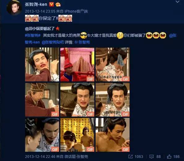 他是古装男神，有李连杰的功夫、梁朝伟的演技，精通5国语言6门武术，为什么没有大红？