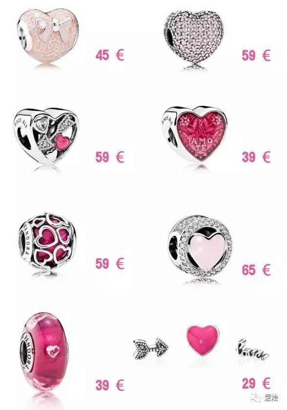 2·14送礼秘招：怎样的粉色浪漫，才能直戳女盆友的小心心！