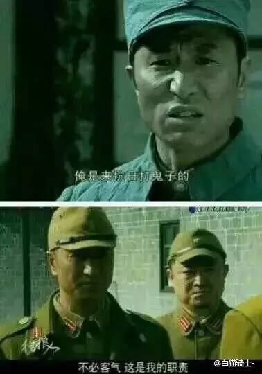 再不分手就要买礼物了,再不分手要送礼物了