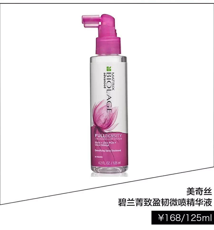 尴尬刘海拉低颜值怎么办？这几个办法说什么我都要Get！