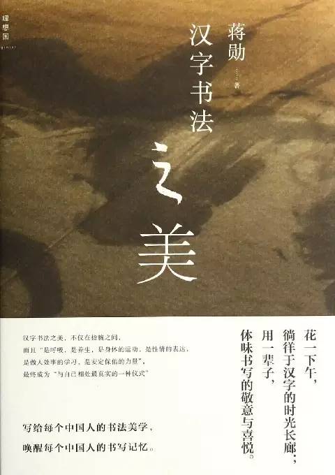 大表姐刘雯的包,刘雯香奈儿包