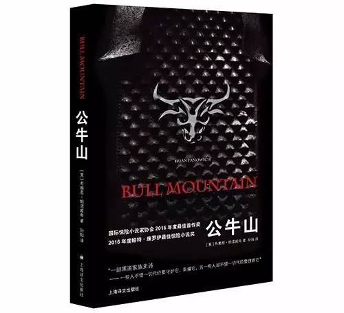 书，还是像往常一样乱七八糟地摆放在那里｜新书单