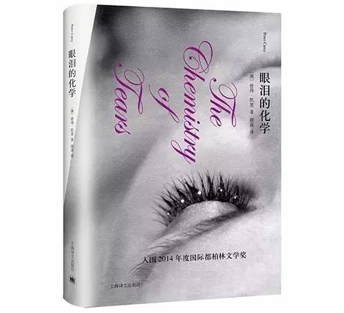 书，还是像往常一样乱七八糟地摆放在那里｜新书单