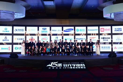 杂志已死、老兵犹在，那些著名的商业编辑去哪儿了？