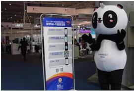 西加云杉,西加云杉wifi6怎么样