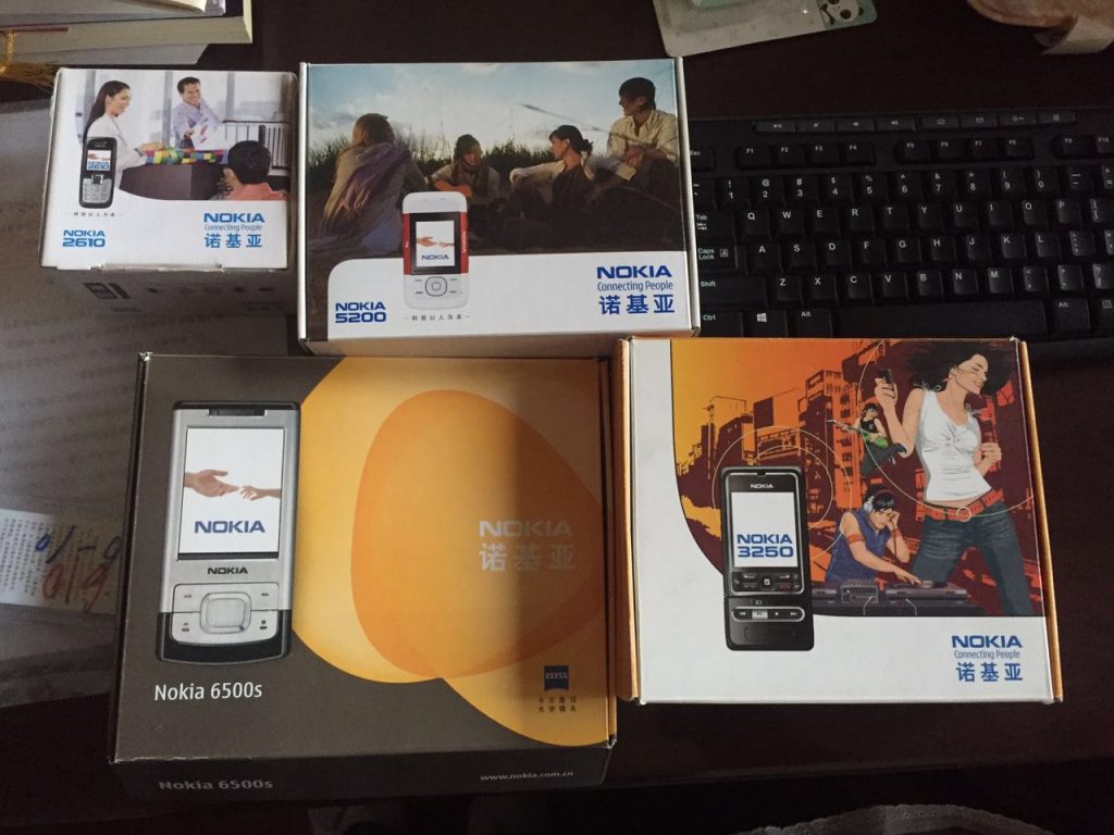 最经典的诺基亚是哪一部,曾经的经典诺基亚机型