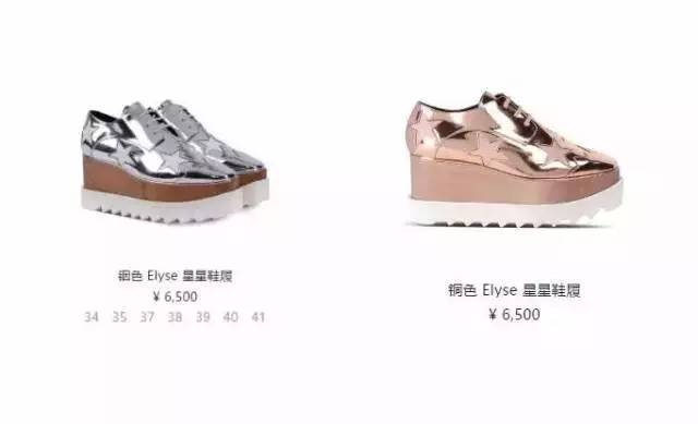 碰到淘宝假代购怎么举报,淘宝被大批量恶意举报售假