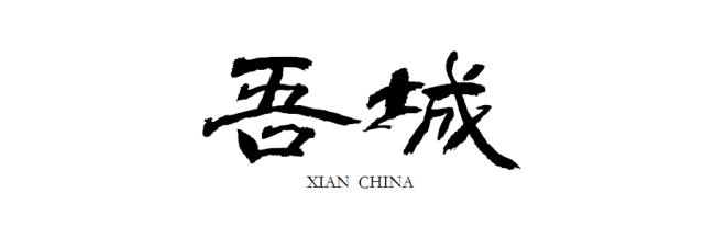 改造后的旧街,古城改造步行街最新方案