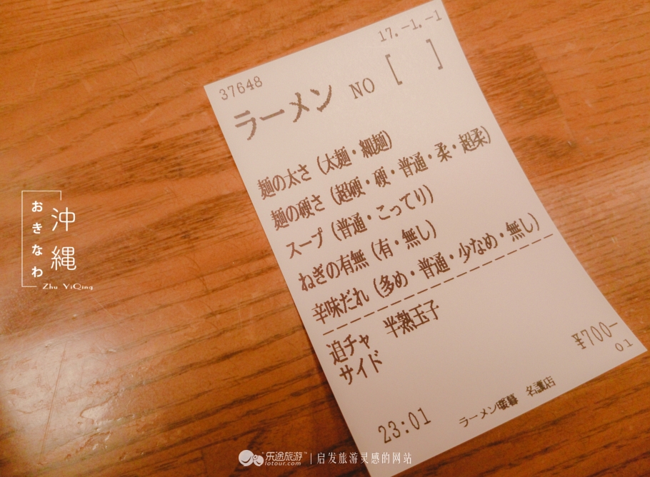 鍐棩閲岃兘娌绘剤浣犲績鐏电殑鏃ュ紡鎷夐潰,鏃ユ湰鍐茬怀鎷夐潰鎺ㄨ崘