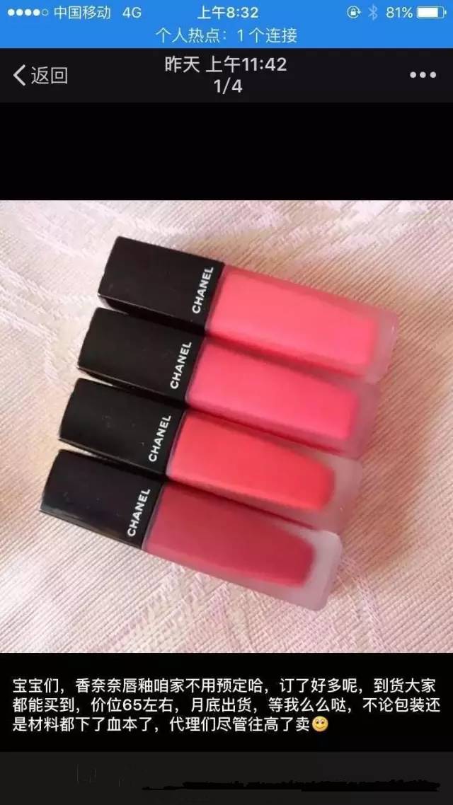 警方查获假冒奢侈品包包,百余件侵权假大牌被海关查获