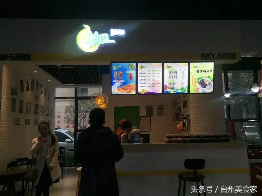 新年快乐，小编带你吃天街2.0，跟紧步伐、带好嘴巴