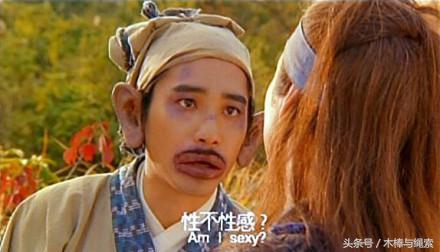 槽点满天飞每日一冷NO.10