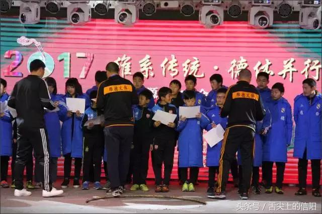 信阳维德青训少年足球俱乐部,信阳足球青训比赛预赛直播