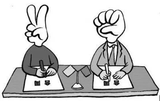 鍚屾柟杞摱鐜扮姸,鍚屾柟杞摱涓婂競杩涘睍